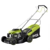 Ryobi RLM46160S Benzine Grasmaaier - 160cc - 46cm