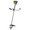 Ryobi RBC42FSBO 2-in-1 Benzine Bosmaaier/grastrimmer - 42cc - 26/43cm